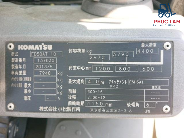 Xe nâng dầu Komatsu 5.0 tấn model FD50AT-10 cũ