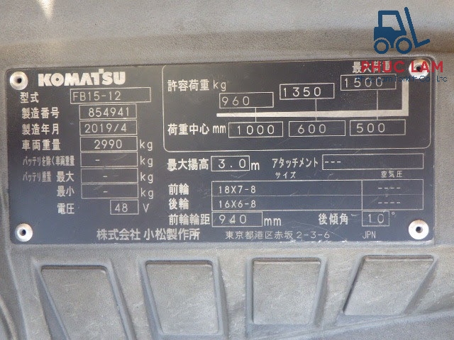 Xe nâng điện Komatsu 1.5 tấn model FB15-12 cũ 