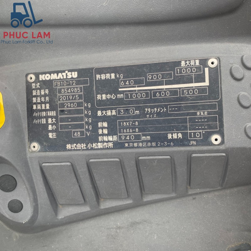 Xe nâng điện ngồi lái Komatsu 1.0 tấn model FB10-12