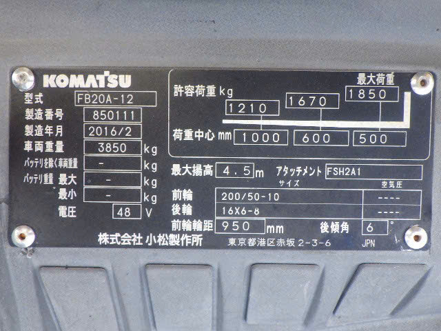 Xe nâng điện Komatsu 2.0 tấn model FB20A-12 cũ