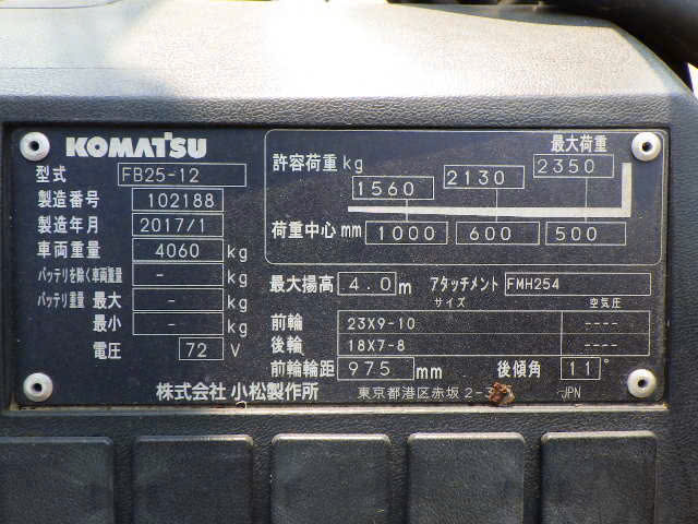 z6498991391951_e216effd92f06a6fb7ea9db5ad3f3615