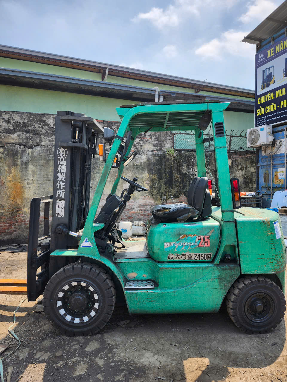 Xe Nâng Dầu Mitsubishi 2.5 Tấn FD25 – Hiệu Suất Ổn Định