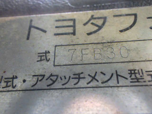 20303a00a79213cc4a831