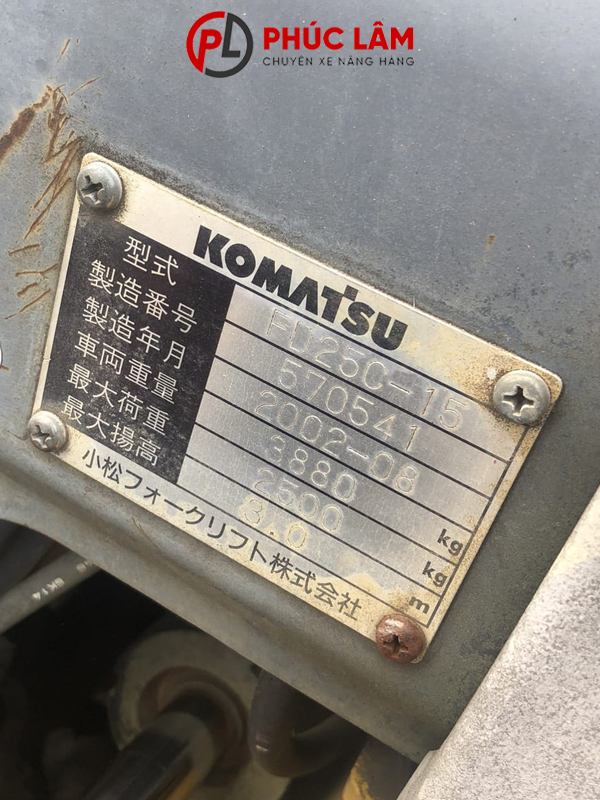 Xe nâng dầu ngồi lái 2.5 tấn Komatsu FD25C-15 - Ảnh 7