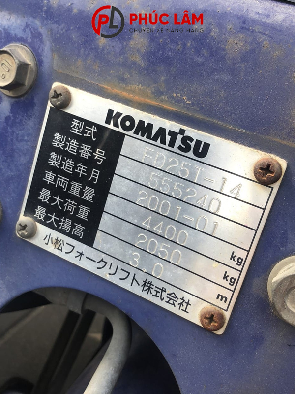 Xe nâng dầu ngồi lái 2.5 tấn Komatsu FD25T-14 - Ảnh 6