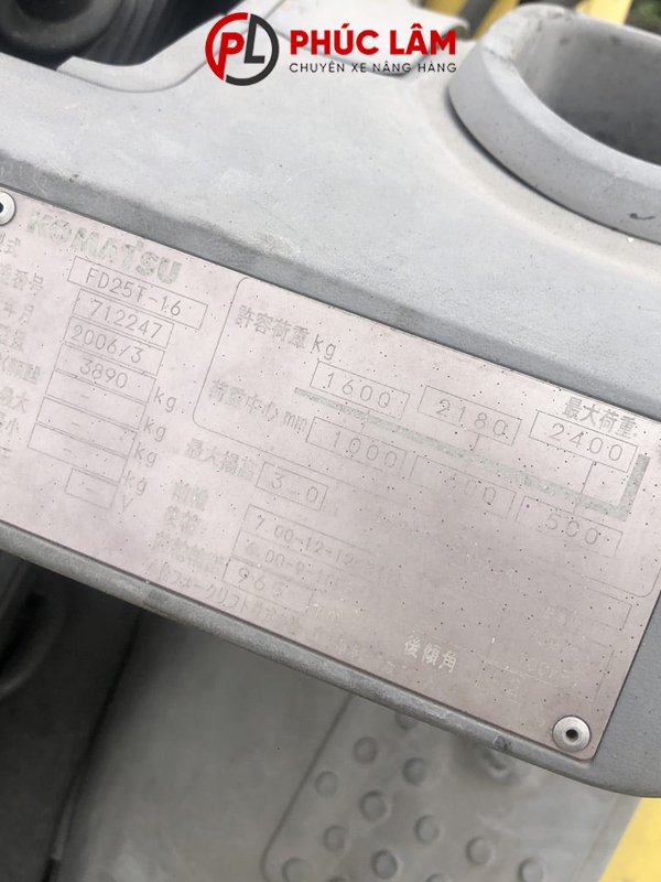 Xe nâng cũ chạy dầu 2.5 tấn Komatsu FD25T-16 - Ảnh 6
