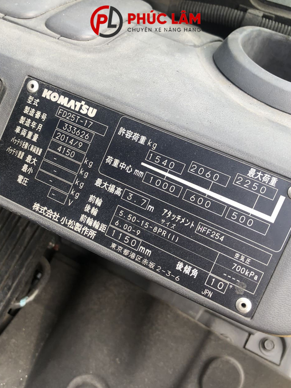 Xe nâng cũ chạy dầu 2.5 tấn Komatsu FD25T-17 - Ảnh 6
