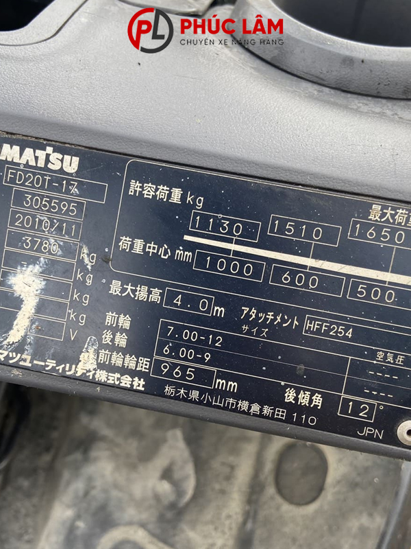 Xe nâng dầu ngồi lái 2 tấn Komatsu FD20T-17 - Ảnh 3