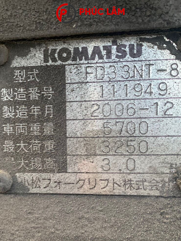 Xe nâng dầu ngồi lái Komatsu 3.3 tấn FD33NT-8 - Ảnh 4