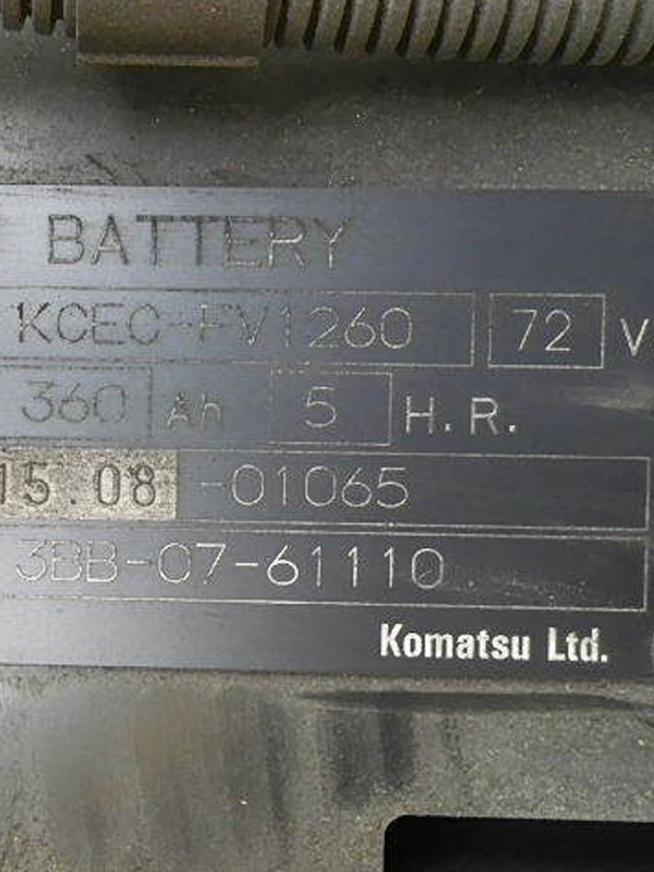 Xe nâng điện 2.5 tấn bình khô sạc nhanh Komatsu FE25-1 #301114 - Ảnh 3
