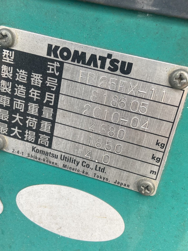 Xe nâng điện 2.5 tấn Komatsu FB25EX-11 - Ảnh 6
