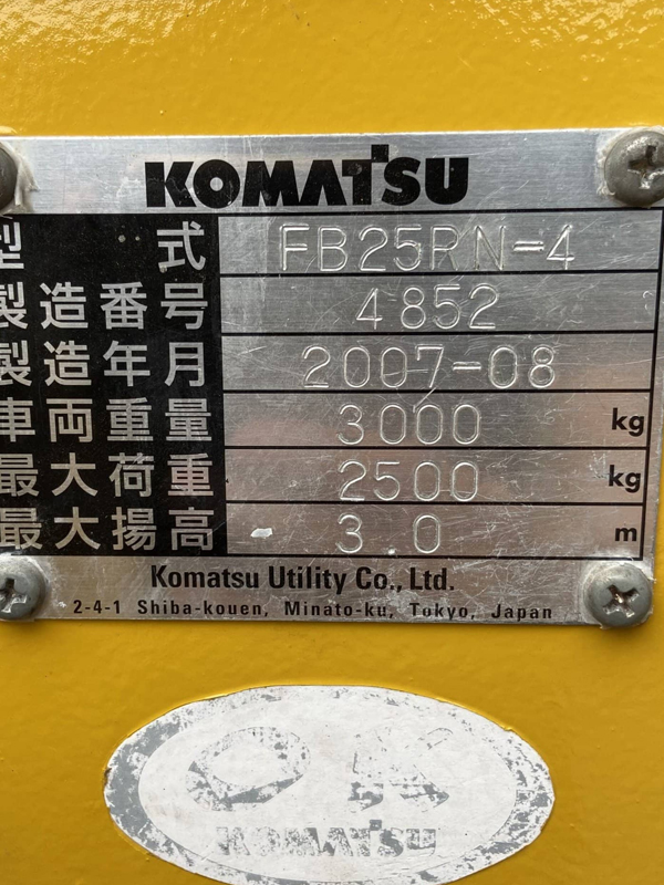 Xe nâng điện đứng lái 2.5 tấn Komatsu FB25RN-4 - Ảnh 4