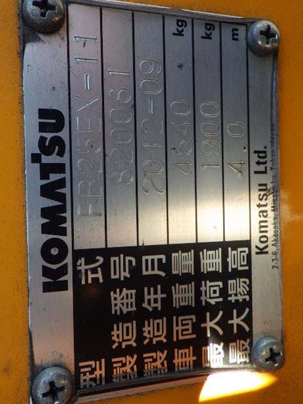 Xe nâng điện ngồi lái 3 tấn Komatsu FB30-12 - Ảnh 5
