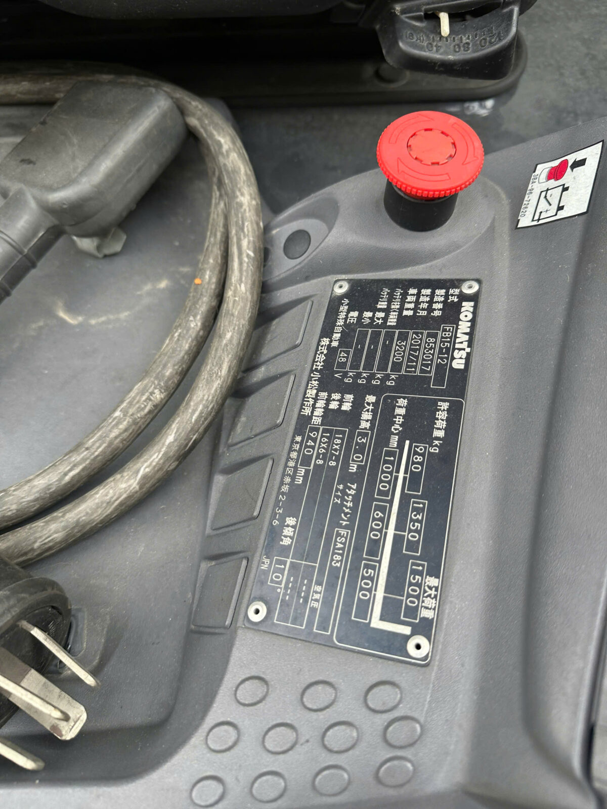 Xe nâng điện Komatsu 1.5 tấn FB15-12 sr 853017 - Ảnh 5