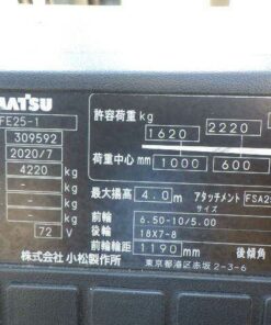 xenang-fe25-1309592-xe-nang-dien-komatsu-2-5-t-thap-cao-2.jpg
