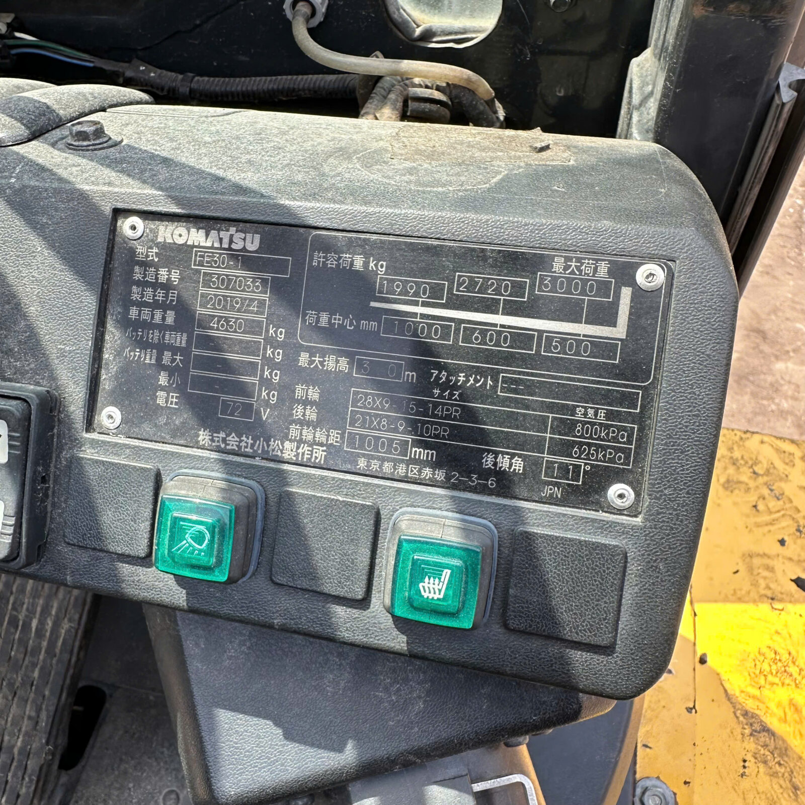 Xe nâng điện Komatsu 3 tấn FE30-1 (307033) - Ảnh 4