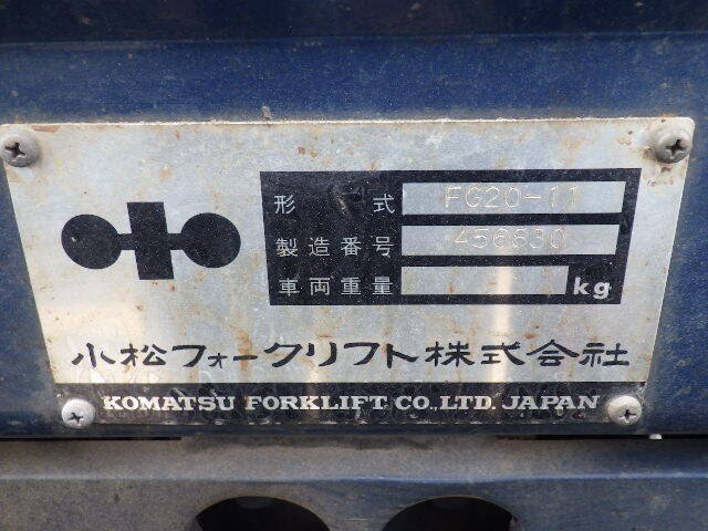 Xe nâng Gas Komatsu 2 tấn FG20-11 (456830) - Ảnh 3