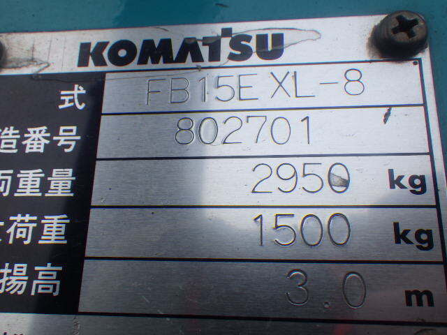 Xe nâng điện Komatsu 1.5 tấn FB15EXL-8 (802701) - Ảnh 6