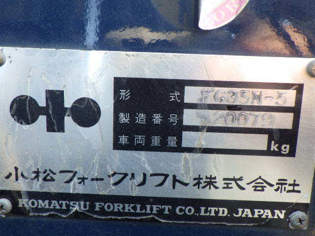 Xe nâng xăng Komatsu 3.5 tấn FG35N-5 (20079) - Ảnh 11