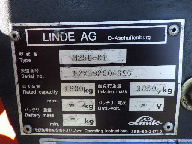 xenang-xe-nang-dau-2-5-tan-linde-h25d-01-serial-h2x392s04696-1.jpg