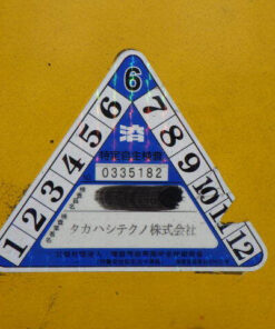 xenang-xe-nang-dau-3-0-tan-mitsubishi-fhd30t5-serial-2wc-01586-1.jpg