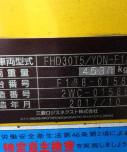 xenang-xe-nang-dau-3-0-tan-mitsubishi-fhd30t5-serial-2wc-01586-13.jpg