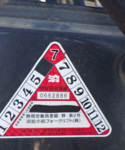 xenang-xe-nang-dau-3-5-tan-komatsu-fh35-2-serial-140250-13.jpg