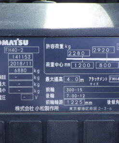 xenang-xe-nang-dau-4-0-tan-komatsu-fh40-2-serial-141153-1.jpg