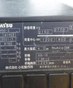 xenang-xe-nang-dau-5-0-tan-komatsu-fh50-2-serial-141903-1.jpg