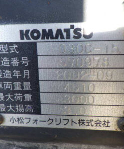 Xe nâng dầu Komatsu 3.0 tấn FD30C-15