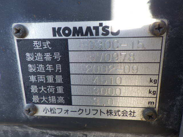 Xe nâng dầu Komatsu 3.0 tấn FD30C-15