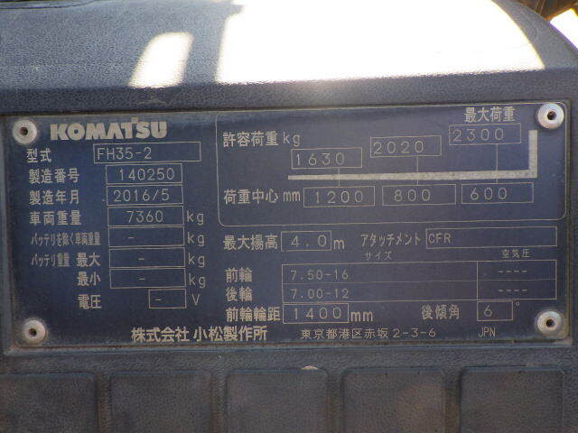 Xe nâng dầu Komatsu 3.5 tấn FH35-2 serial 140250