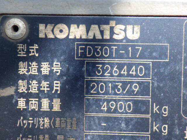 Xe nâng dầu Komatsu 3 tấn FD30T-17 (326440) - Ảnh 7