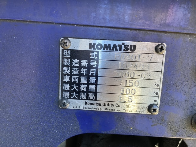 Xe nâng dầu Komatsu 4 tấn FD40T (102499) - Ảnh 8