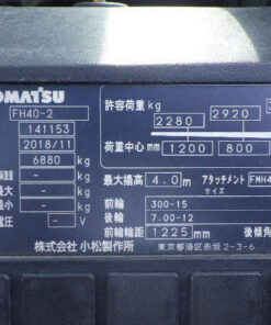 Xe nâng dầu 4.0 tấn Komatsu FH40-2 serie 141153