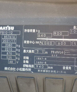 xenang-xe-nang-dien-1-0-tan-komatsu-model-fb10-12-serial-857616-5.jpg