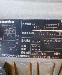 xenang-xe-nang-dien-1-5-tan-komatsu-fb15-12-serial-833973-1.jpg