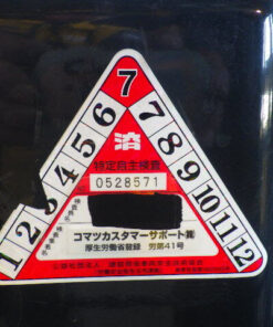 xenang-xe-nang-dien-1-5-tan-komatsu-fb15-12-serial-833973-2.jpg