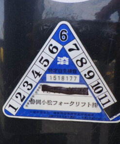 xenang-xe-nang-dien-1-5-tan-komatsu-fb15-12-serial-837358-12.jpg