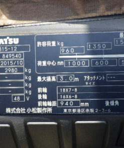 xenang-xe-nang-dien-1-5-tan-komatsu-fb15-12-serial-849540-1.jpg
