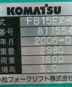 xenang-xe-nang-dien-1-5-tan-komatsu-fb15ex-11-serial-811554-1.jpg