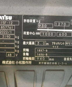 xenang-xe-nang-dien-1-5-tan-komatsu-fb15f-12-serial-857761-11.jpg