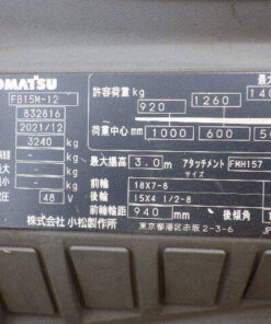 xenang-xe-nang-dien-1-5-tan-komatsu-fb15m-12-serial-832816-1.jpg