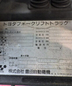 xenang-xe-nang-dien-1-5-tan-toyota-7fb15-serial-7fb18-36246-1.jpg
