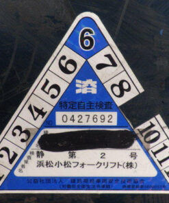xenang-xe-nang-dien-1-5-tan-toyota-7fb15-serial-7fb18-36246-2.jpg