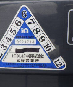 xenang-xe-nang-dien-1-5-tan-toyota-7fb18-45053-2.jpg