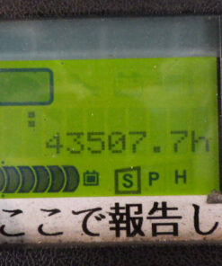 xenang-xe-nang-dien-1-5-tan-toyota-7fb18-45053-5.jpg