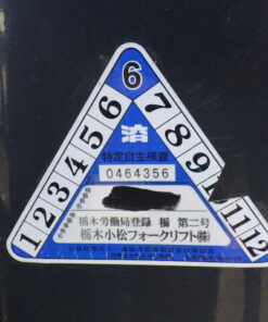 xenang-xe-nang-dien-1-8-tan-komatsu-fb18-12-serial-846770-1.jpg