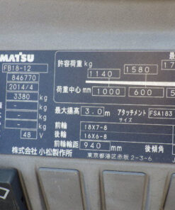 xenang-xe-nang-dien-1-8-tan-komatsu-fb18-12-serial-846770-13.jpg