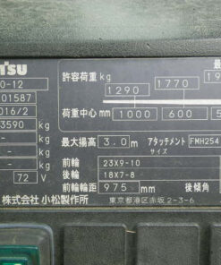 xenang-xe-nang-dien-2-0-tan-komatsu-fb20-12-serial-101587-1-1.jpg